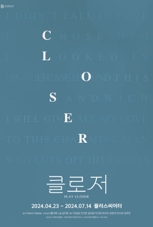이광호 : BLOW-UP
