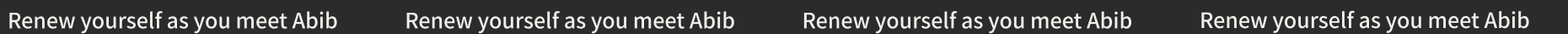 renew_text